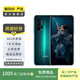 榮耀 honor 榮耀20pro  華為二手 二手華為 二手手機(jī)國(guó)行優(yōu)惠券補(bǔ)貼 藍(lán)水翡翠 8G+256G