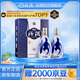 汾酒青花20 【中秋送禮】清香型白酒  商務(wù)宴請送禮白酒 雙瓶裝含禮袋 53度 500mL 2瓶 新老款包裝隨機發(fā)貨