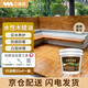 三青水性木蠟油 戶外防腐木油漆實木家具翻新木漆 透明清漆2.5KG