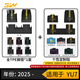 3W【雙色升級】TPE適用于小米YU7 Pro/Max版專(zhuān)用汽車(chē)腳墊尾箱墊套裝 【定制選配】YU7腳墊+個(gè)性毯面（聯(lián)系客服備注）