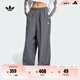 adidas馬思純同款寬松側(cè)邊拉鏈闊腿運(yùn)動(dòng)褲女裝新款阿迪達(dá)斯三葉草 深灰     L