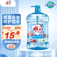 雕牌 冷水快潔洗潔精1.5kg 冷水清洗低溫去油（新老包裝隨機(jī)發(fā)貨）