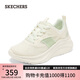 斯凱奇（Skechers）糕糕鞋女鞋夏季網(wǎng)面透氣休閑鞋戶外減震增高運動鞋松糕鞋117522