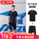 MIZUNO美津濃速干男女運動T恤專業(yè)品牌簡約圓領短袖羽毛球服運動套裝 黑色72CG43Z209 3XL