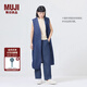 無印良品（MUJI）女式 漢麻混牛仔長款馬甲背心馬夾女款坎肩無袖上衣夏季 丹寧回潮 藏青色 S （155/80A）
