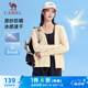 駱駝（CAMEL）冰感速干原紗防曬衣服女防紫外線薄外套 J25BA9L3017 淡月黃 M
