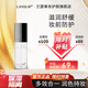 蘭瑟（LANSUR）本色水感防護(hù)隔離乳隔離防曬提亮膚色妝前打底女神節(jié)禮物送女友 30ml正裝