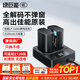 綠巨能（llano）佳能LP-E6NH相機(jī)電池適用R5C R62 R6二代 R7 R6 R5  90D 80D 70D 5D4 5D3 5D2 6D2 6D雙充充電器 【兩電雙充】2520mAh電池套