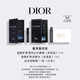 迪奧DIOR【會員男士香氛體驗(yàn)裝】曠野淡香水1ml+曠野凜冽之水香精1ml
