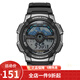 卡西歐（CASIO） 卡西歐(CASIO)運動手表 學(xué)生男表 戶外防水男表數(shù)顯表 AE-1100W-1A