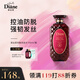 黛絲恩（Moist Diane）致美防脫育發(fā)強(qiáng)韌發(fā)絲洗發(fā)水700ml