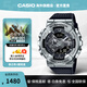 卡西歐CASIO小鋼炮運(yùn)動(dòng)手表 G-SHOCK金屬蒸汽朋克防震防磁防水男士腕表 GM-110-1A