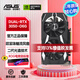 華碩DUAL GeForce RTX 3050 O6G/3060  O12G V2電競(jìng)游戲臺(tái)式DIY電腦主機(jī)顯卡 DUAL-RTX3050-O6G