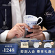 RoyalCopenhagen[檀健次同款]皇家哥本哈根定制手繪馬克杯35天內(nèi)發(fā)貨 JC-T專屬定制平邊經(jīng)典萬用杯碟