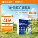 NEXGARD SPECTRANEXGARD SPECTRA超可信中型犬M號體內(nèi)外同驅(qū)去跳蚤進(jìn)口原研藥3片
