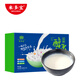 米|多|寶【富硒醇香米漿粉450g】（30g*15支）營養(yǎng)早餐米粉沖泡五谷雜糧 富硒醇香米漿粉450gx10盒