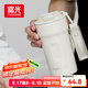 富光咖啡杯316L不銹鋼保溫杯男女學(xué)生茶杯辦公車載便攜水杯子500ml