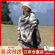 Calznklien圍巾披肩女薄款外搭氣質(zhì)2025新款夏季空調(diào)房高級感生日禮物送女生 【水墨畫】高級感禮盒裝