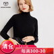 牧什秋冬山羊絨衫女士高領(lǐng)毛衣女純色凈版針織衫套頭打底衫FN8301CR 黑色 L