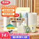美麗雅 紙杯一次性杯子加厚228ml*100只 家用辦公飲料果汁茶水杯