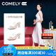 康莉（COMELY）方頭拖鞋女夏時尚水鉆透明高跟精致仙女風高級感 銀色/透明色 35 