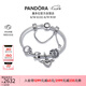 潘多拉（PANDORA）萌寵天使手鐲套裝銀白色淺藍(lán)可愛七夕情人節(jié)禮物送女友