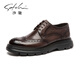 沙馳（SATCHI）男鞋春季新款商務(wù)正裝布洛克皮鞋男士真皮鞋德比鞋輕底耐磨鞋子 棕色-522462115Z 40 歐碼偏大一碼