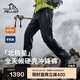 伯希和（Pelliot）[北極星]戶外eVent沖鋒褲男女防風(fēng)防水硬殼登山褲114302083黑S