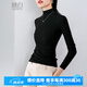晚白黑色顯瘦內搭打底衫女2025春款洋氣爆款半高領修身長袖T恤上衣 黑色 XL