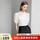 顏域國風(fēng)蕾絲白襯衫女士2024新款夏裝襯衣新中式上衣短袖立領(lǐng)襯衣 米白 S/36