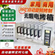 都格無煙電烤箱商用全自動(dòng)抽屜式烤串機(jī)燒烤神器烤羊肉串電燒烤爐烤箱 【自動(dòng)旋轉(zhuǎn)定時(shí)款】七組