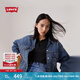 Levi's李維斯冬季女士復古巴恩風翻領(lǐng)水洗時尚潮流牛仔夾克外套 藍色 S
