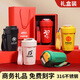 懶兜兜（lazydodo）升學(xué)宴禮物同學(xué)員工戰(zhàn)友聚會(huì)實(shí)用小禮品團(tuán)建紀(jì)念品伴手禮盒醫(yī)師節(jié) 316紅色八角咖啡杯禮盒裝 460ml 460ML