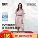 森馬（Semir）牛仔連衣裙女收腰翻領(lǐng)裙子2025夏涼感通勤休閑中長裙109325114021