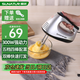 順然（SUNATUR） 打蛋器電動(dòng)家用300W大功率手持料理攪拌棒小型自動(dòng)打發(fā)機(jī)蛋清奶油蛋糕烘焙多功能工具 四棒款-烘焙入門(mén)標(biāo)配款