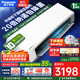 松下（Panasonic）空調(diào)掛機(jī) 瀅風(fēng)系列 直流變頻冷暖兩用  家用壁掛式空調(diào) 以舊換新 1.5匹 一級能效 瀅風(fēng)三代【JM35K410Q】