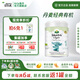 寶貝與我（Arla）有機(jī)經(jīng)典版1段嬰幼兒奶粉0-6個(gè)月（800g）丹麥原罐進(jìn)口 有機(jī)經(jīng)典版1段【效期26年7月】