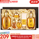 后（The history of Whoo）后套裝拱辰享水妍津率享雪玉凝天氣丹水乳霜秘貼套盒女護(hù)膚品禮盒 后拱辰享平衡水乳6件套盒