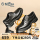 金利來（goldlion）男鞋都市商務(wù)厚底增高皮鞋布洛克鞋G580430557AAA黑色42