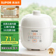 蘇泊爾（SUPOR） 電燉鍋 電燉盅 燕窩燉 寶寶輔食 嬰兒煮粥鍋1L精巧容量 迷你煮粥煲湯鍋隔水燉DZ10YC882