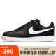 耐克NIKE男運(yùn)動(dòng)板鞋百搭COURT VISION運(yùn)動(dòng)鞋 DH2987-001白/黑41