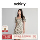 歐時力OCHIRLY 泡泡袖法式短袖連衣裙提花方領(lǐng)顯瘦潮流女春夏季 杏色 S