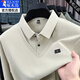啄木鳥(niǎo)100%純棉長(cháng)袖t恤男士春秋款假兩件打底衫爸爸裝休閑polo衫男上衣T 長(cháng)袖5301米色 4XL 190180-210斤