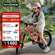 Nabiis那貝斯兒童自行車青少年6-7-10-12歲超輕鋁合金學(xué)生單車20寸粉