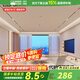 西頓照明（CDN）家用護(hù)眼明裝導(dǎo)軌燈無(wú)邊嵌入式無(wú)主燈線條燈射燈全光譜磁吸軌道燈 【泛光】20W 4000K 全光譜