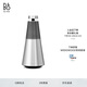 B&O Beosound 2 3rd Gen 3代 家庭影院無線藍牙音響HIFI家用多媒體音箱 節(jié)日禮物 自然色 國家補貼