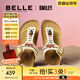 百麗（Belle）董潔同款smiley聯(lián)名落日島嶼勃肯鞋女25夏商場夾腳拖BFAE6BT5 米白色【董潔同款】 37 (235mm)