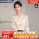 Amerpin國際一線(xiàn)品牌真絲襯衫女100%桑蠶絲氣質(zhì)時(shí)尚新中式輕國風(fēng)提花襯衣 杏色（高檔禮盒包裝） M