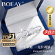 BOEAY一克拉莫桑鉆石純銀求婚戒指女款情侶對鉆戒鐘久久520送老婆禮物 【七倉發(fā)貨/急速達】情侶對戒