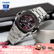 卡西歐（CASIO）【七夕禮物】手表男G-SHOCK鋼鐵GSTB100太陽能藍牙潮流運動電子表 GST-B400AD-1A4紅盤鋼帶